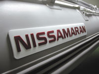 лодка nissamaran